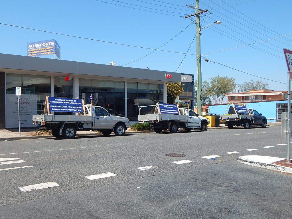 Đoàn xe biểu tình của CĐNVTD Úc châu, tiểu bang Queensland